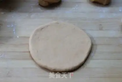Make Carrot bean buns step 5