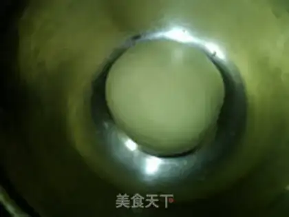 Make Milk onion rolls step 1