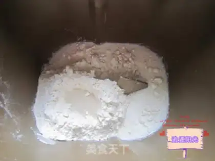 Make Smelting bread step 0