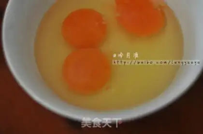 Make Bitter eggs step 4