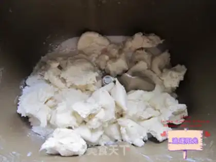 Make Smelting bread step 1