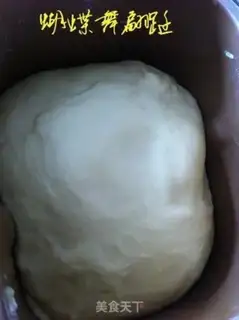 Make Grape bread step 2