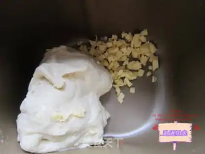 Make Smelting bread step 2