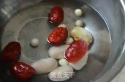 Make Pineapple morsel step 2