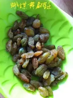 Make Grape bread step 3
