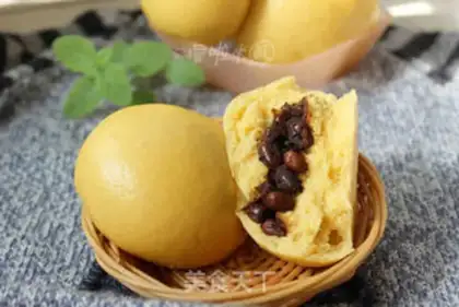 Make Carrot bean buns step 10