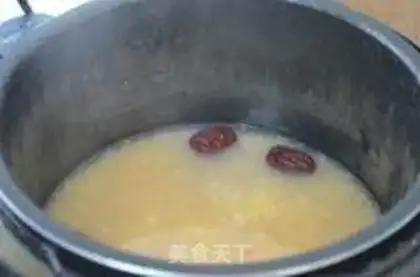 Make Pineapple morsel step 4