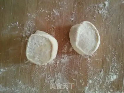 Make Bean bag step 12