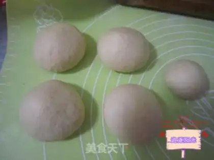 Make Smelting bread step 4