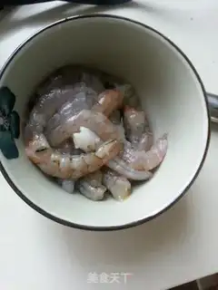 Make Shrimp pumpkin soup step 0