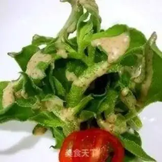 Make Icegrass salad step 0