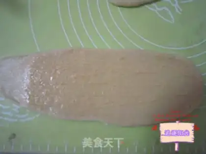 Make Smelting bread step 5
