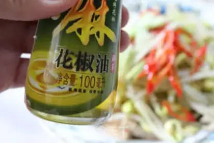Make Roasted bean sprouts step 10