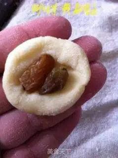 Make Grape bread step 6