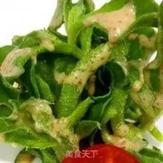 Make Icegrass salad step 1