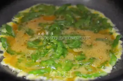 Make Bitter eggs step 9