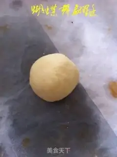 Make Grape bread step 7