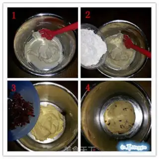 Make Cranberry step 3