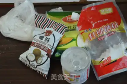 Make Cream-cream rice step 0