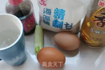 Make Steam eggs step 0