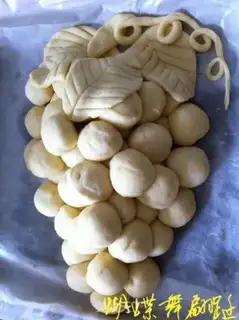 Make Grape bread step 11