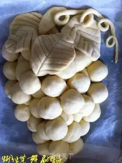Make Grape bread step 12