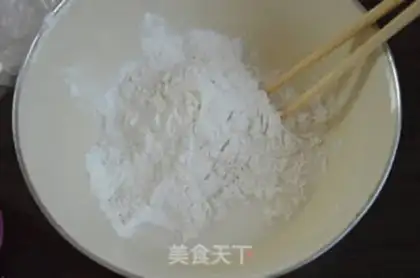Make Cream-cream rice step 3