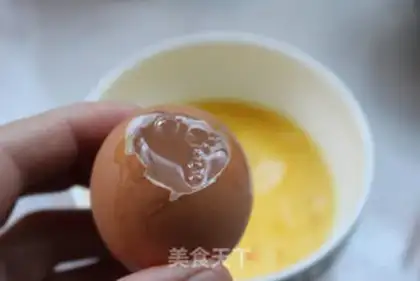 Make Steam eggs step 3