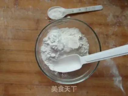 Make Wang Chai step 1