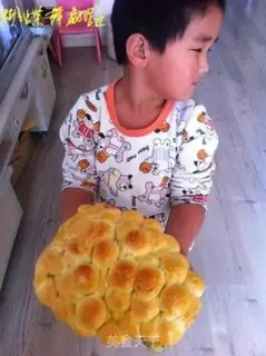 Make Grape bread step 16