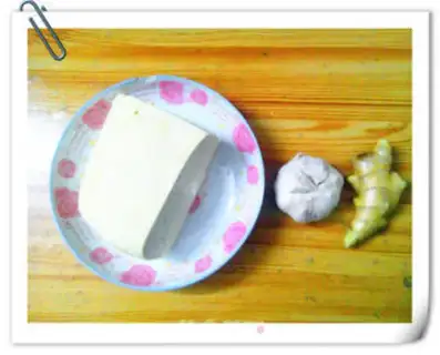 Make Homemade tofu step 0