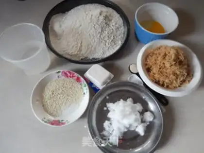 Make Meat pine buns step 0