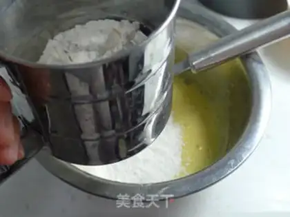 Make Butterfruit cake step 3