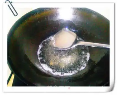 Make Homemade tofu step 1