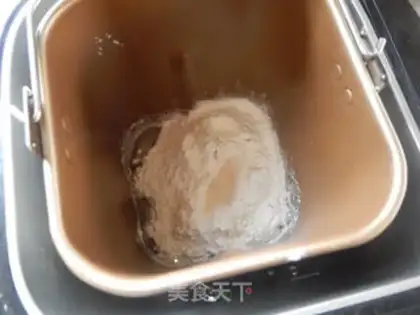 Make Meat pine buns step 2
