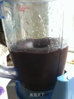 Make Bean saloon step 2