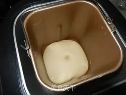 Make Meat pine buns step 5