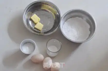 Make Cake cake step 0