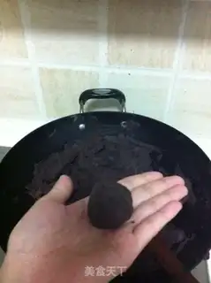 Make Bean saloon step 4
