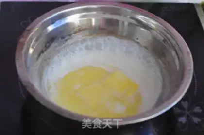 Make Cake cake step 1