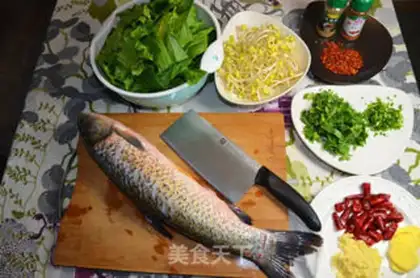 Make Fish chops step 0