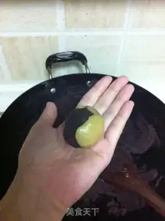 Make Bean saloon step 5