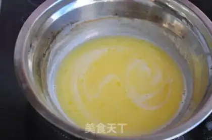 Make Cake cake step 2