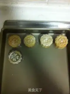 Make Bean saloon step 6