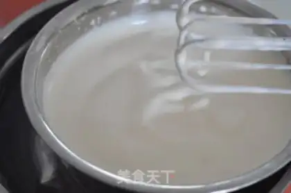 Make Cake cake step 4
