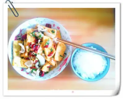 Make Homemade tofu step 10