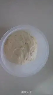 Make Chinese toast step 0