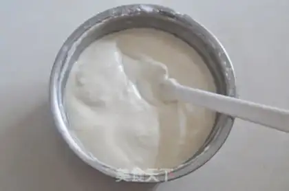 Make Cake cake step 6