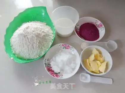 Make A melon bread step 0