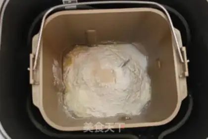 Make Hot dog bread step 0